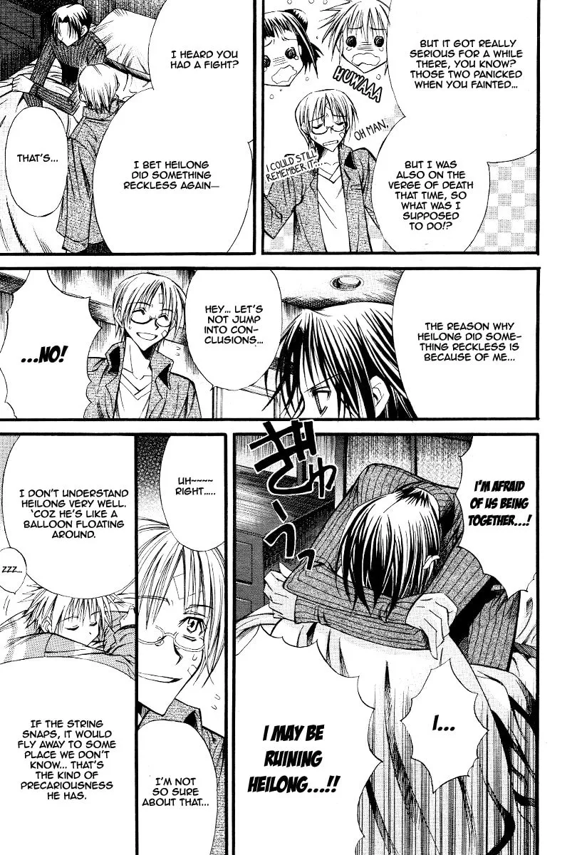 Read Sword Dancer chapter 0 image 37 on Lezhin