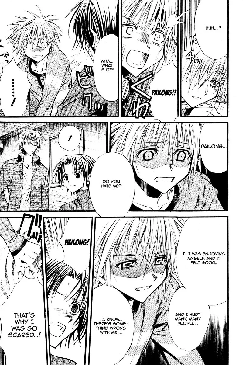 Read Sword Dancer chapter 0 image 39 on Lezhin