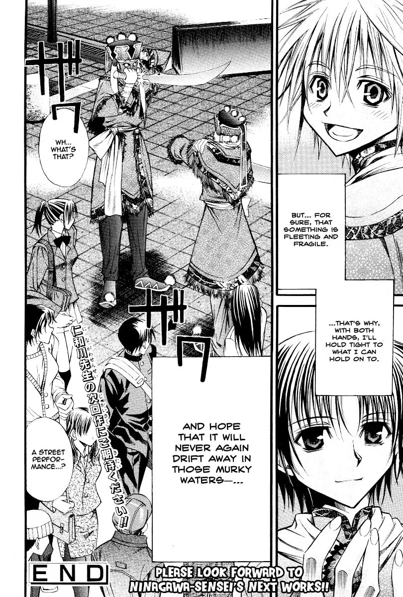 Read Sword Dancer chapter 0 image 42 on Lezhin