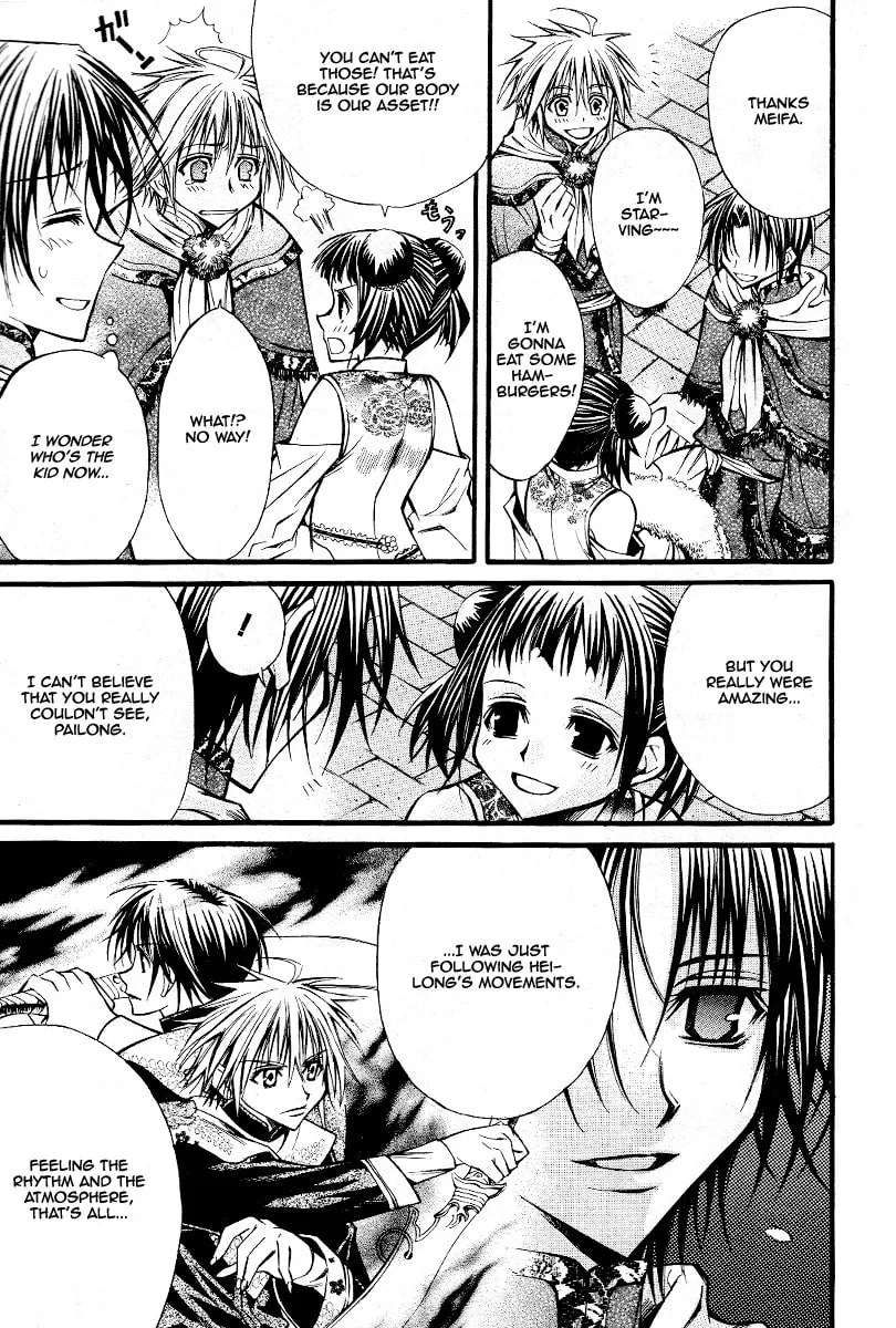 Read Sword Dancer chapter 0 image 5 on Lezhin