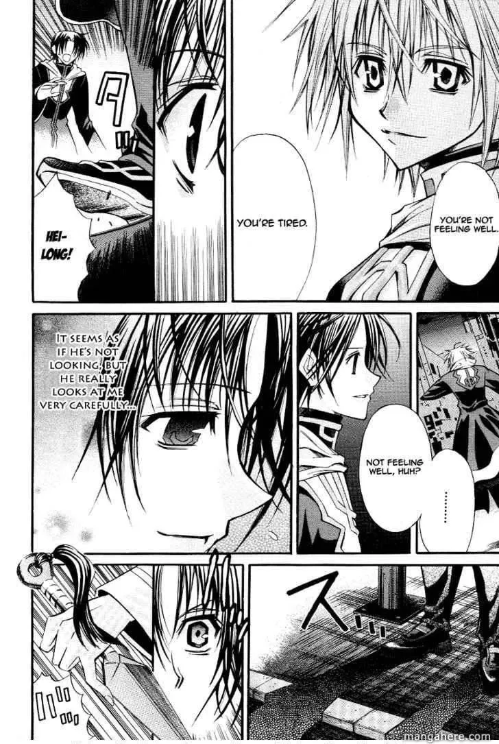 Read Sword Dancer chapter 1 image 14 on Lezhin