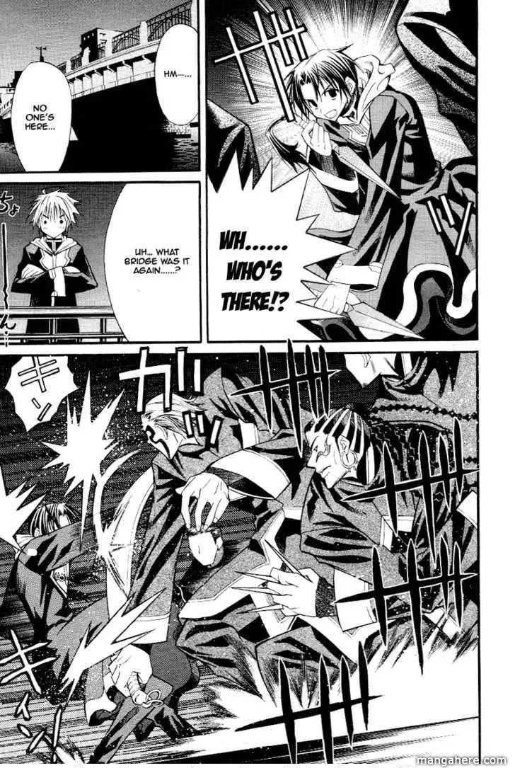 Read Sword Dancer chapter 1 image 15 on Lezhin