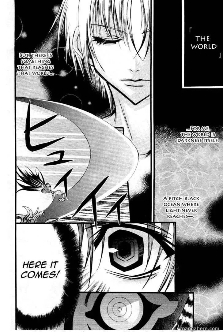 Read Sword Dancer chapter 1 image 2 on Lezhin