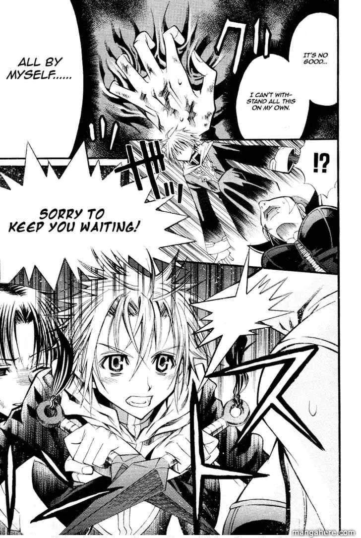 Read Sword Dancer chapter 1 image 21 on Lezhin