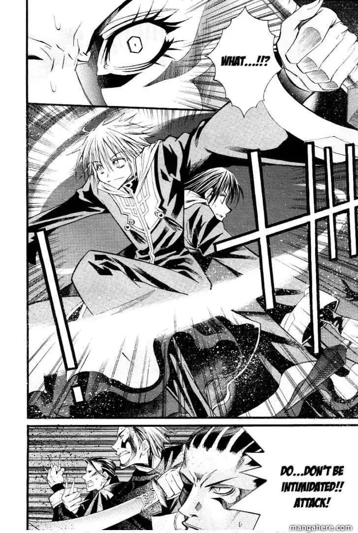 Read Sword Dancer chapter 1 image 26 on Lezhin