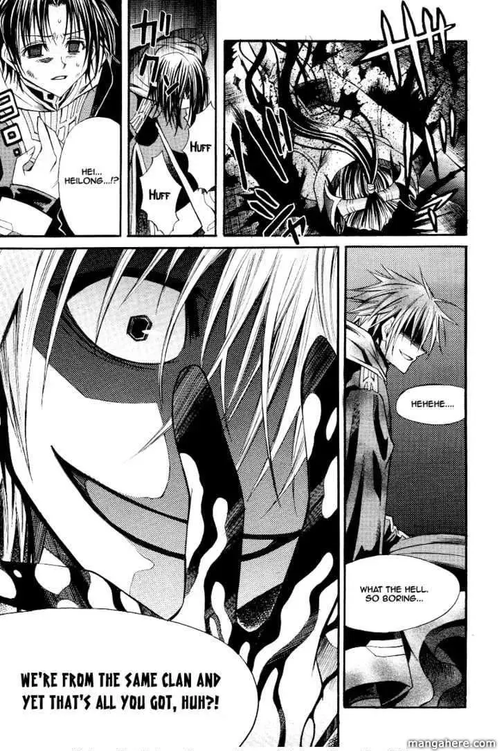 Read Sword Dancer chapter 1 image 31 on Lezhin