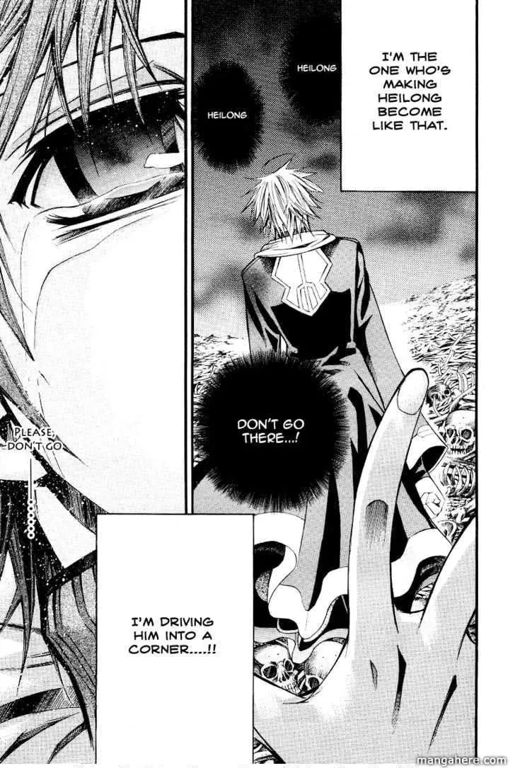 Read Sword Dancer chapter 1 image 35 on Lezhin