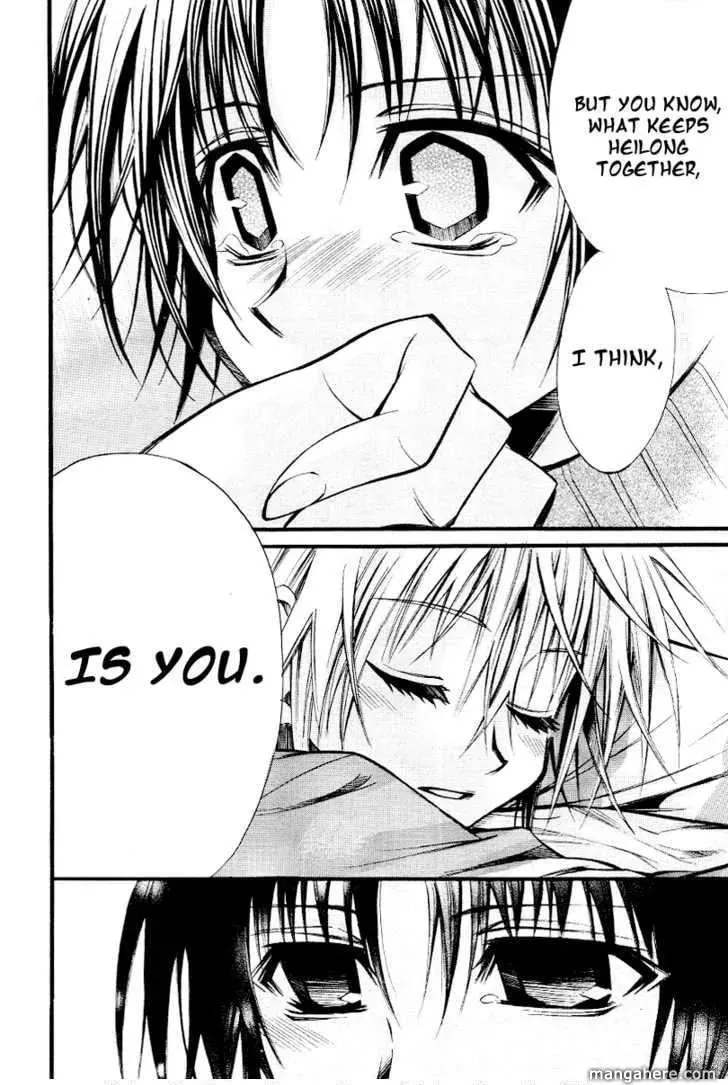 Read Sword Dancer chapter 1 image 38 on Lezhin