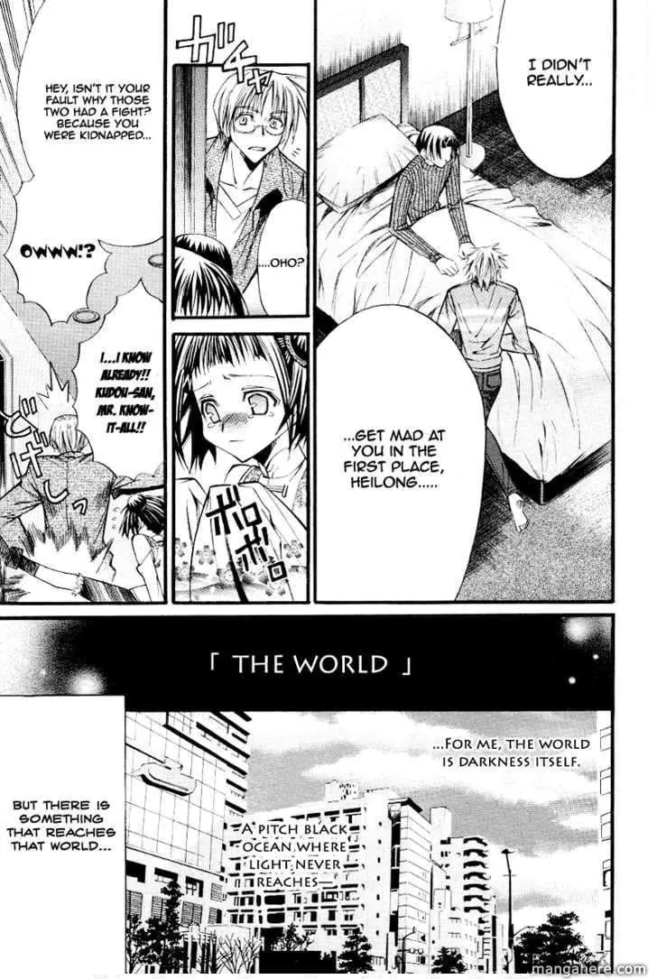 Read Sword Dancer chapter 1 image 41 on Lezhin