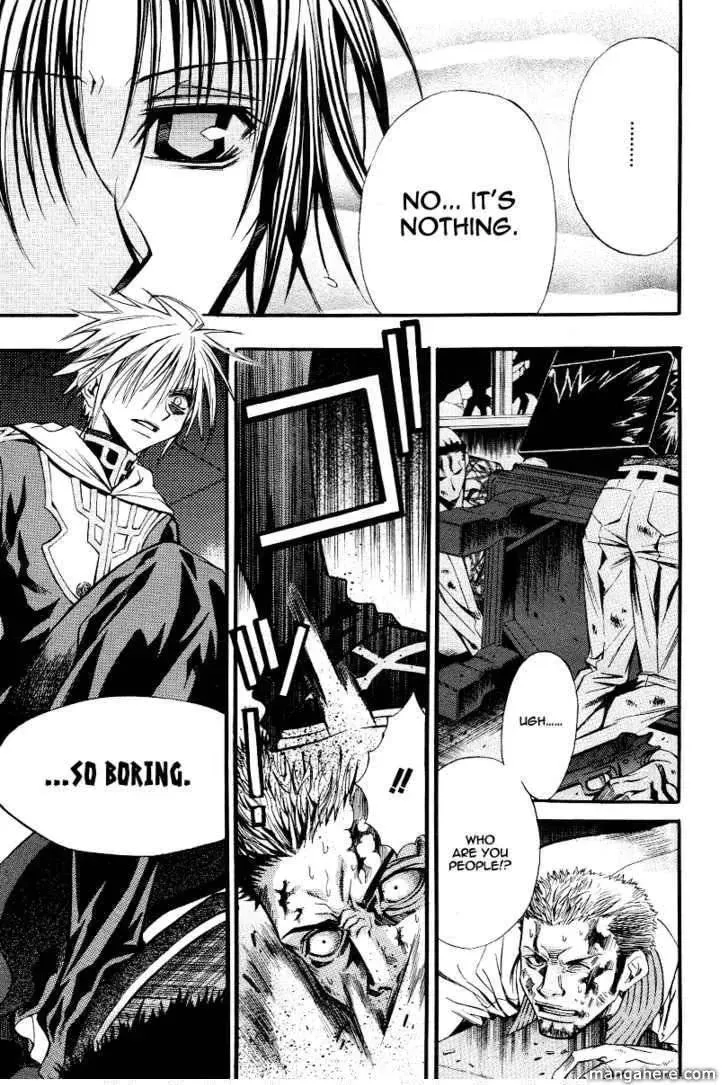 Read Sword Dancer chapter 1 image 9 on Lezhin