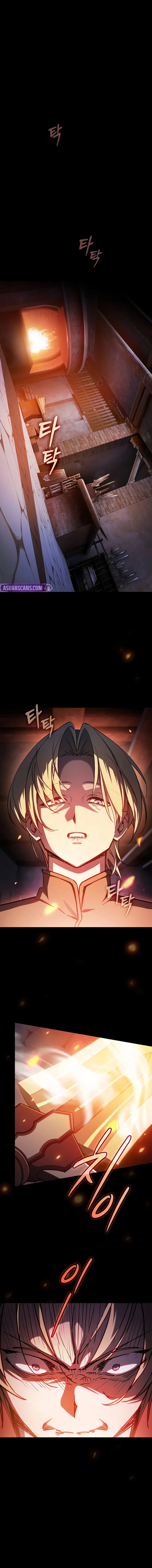 Read Sword Devouring Swordmaster chapter 1 image 1 on Lezhin