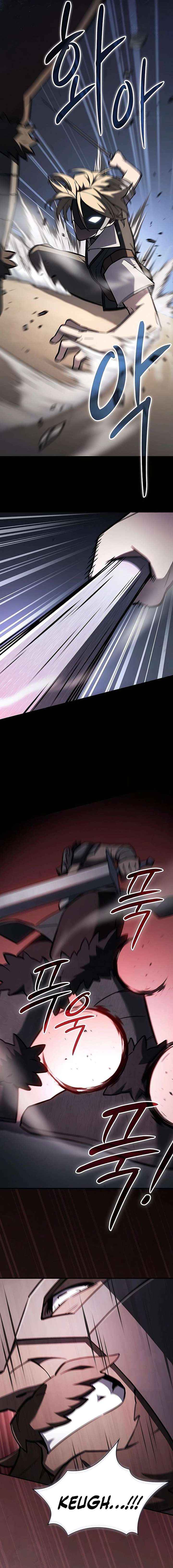 Read Sword Devouring Swordmaster chapter 15 image 10 on Lezhin