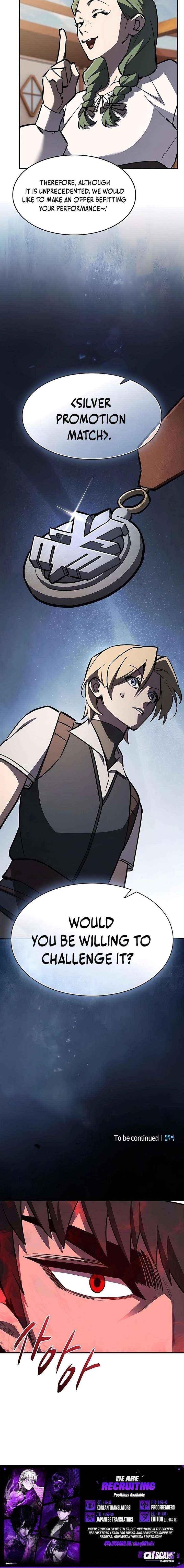 Read Sword Devouring Swordmaster chapter 15 image 23 on Lezhin