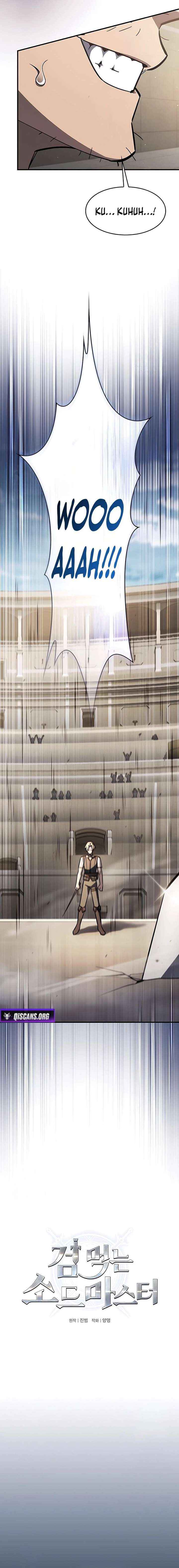 Read Sword Devouring Swordmaster chapter 15 image 3 on Lezhin