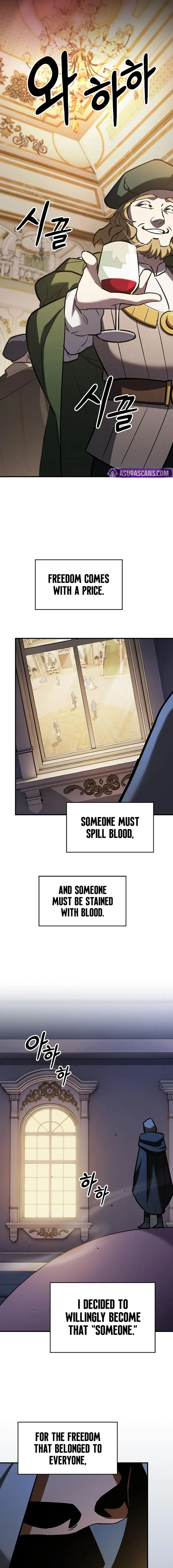 Read Sword Devouring Swordmaster chapter 18 image 15 on Lezhin