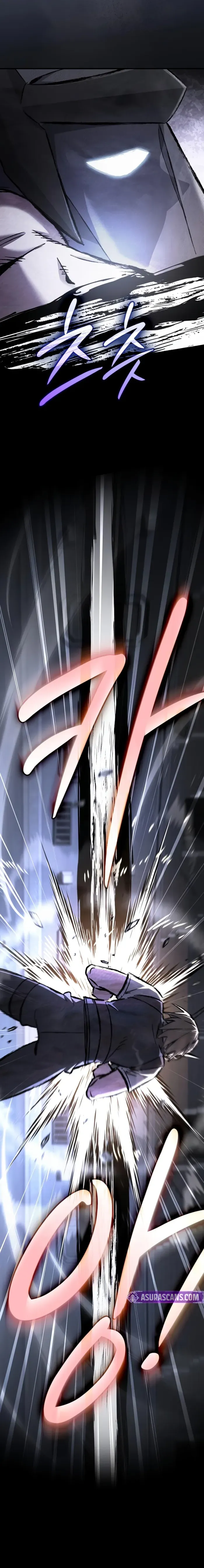 Read Sword Devouring Swordmaster chapter 19 image 19 on Lezhin