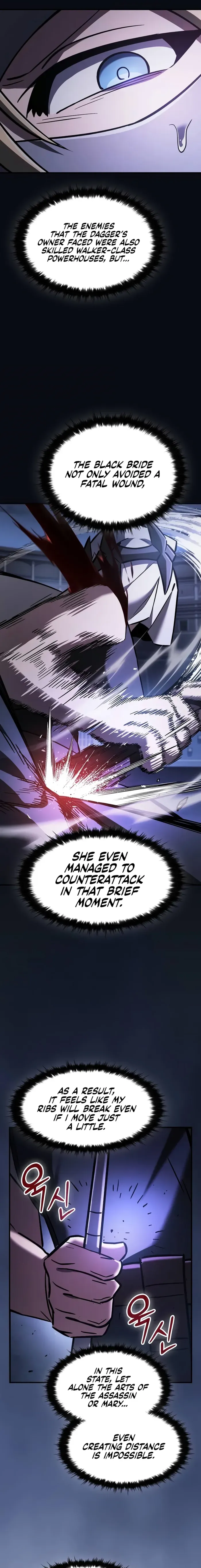 Read Sword Devouring Swordmaster chapter 20 image 11 on Lezhin