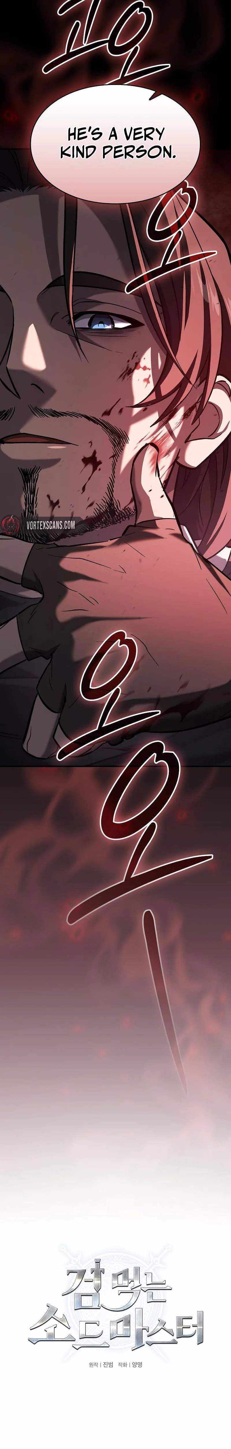 Read Sword Devouring Swordmaster chapter 22 image 8 on Lezhin