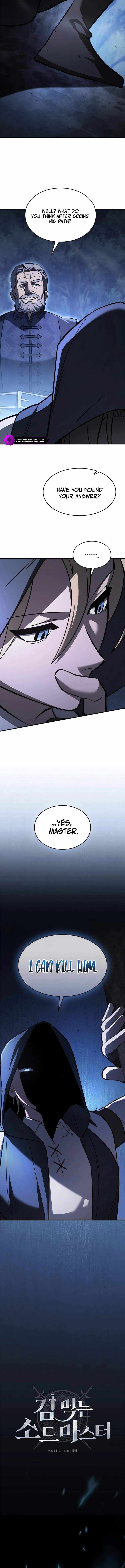 Read Sword Devouring Swordmaster chapter 25 image 5 on Lezhin