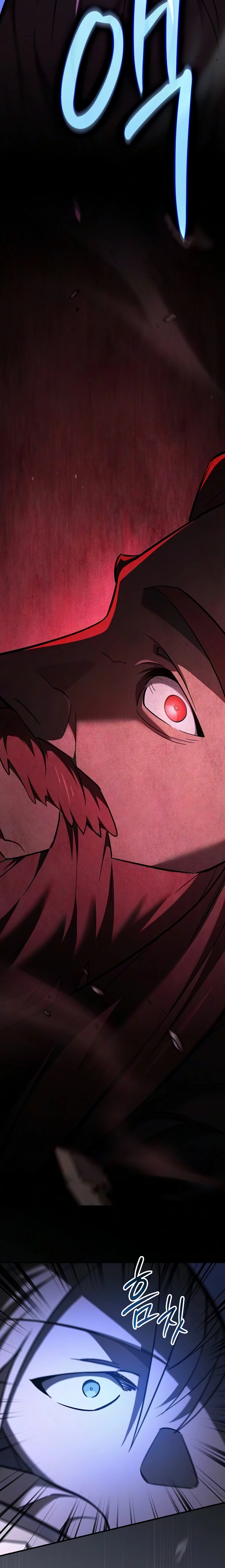 Read Sword Devouring Swordmaster chapter 26 image 29 on Lezhin