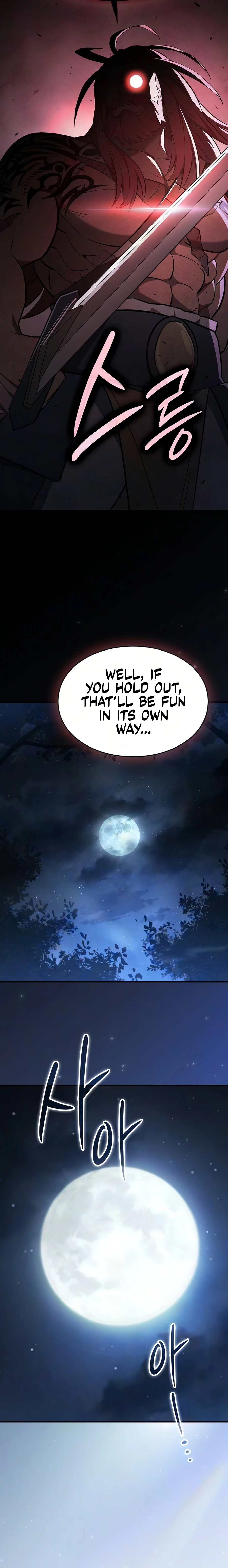 Read Sword Devouring Swordmaster chapter 26 image 7 on Lezhin