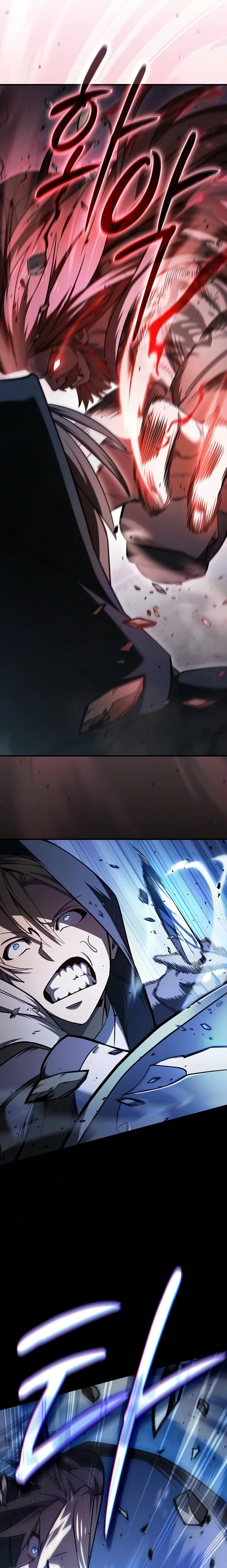 Read Sword Devouring Swordmaster chapter 27 image 11 on Lezhin