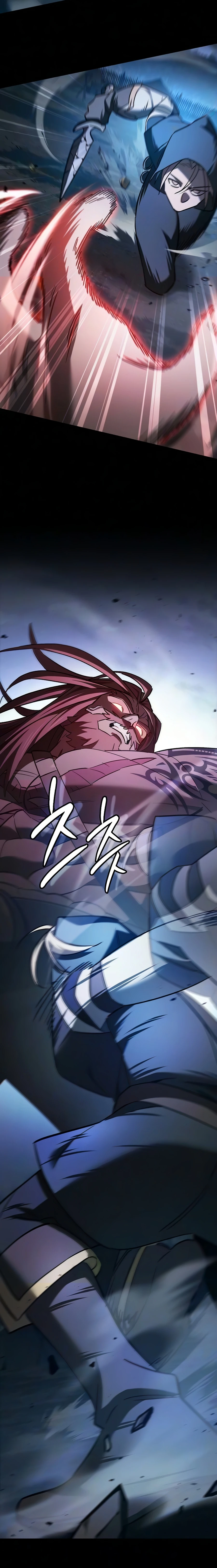 Read Sword Devouring Swordmaster chapter 27 image 25 on Lezhin