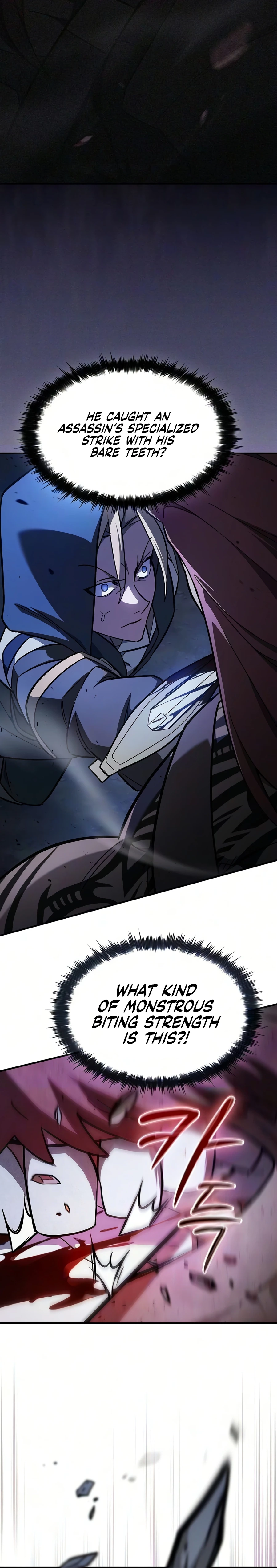 Read Sword Devouring Swordmaster chapter 27 image 6 on Lezhin