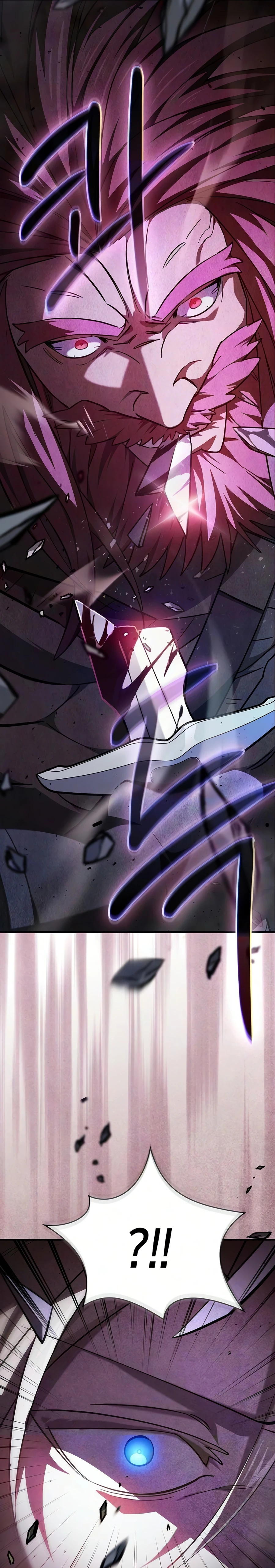 Read Sword Devouring Swordmaster chapter 27 image 7 on Lezhin