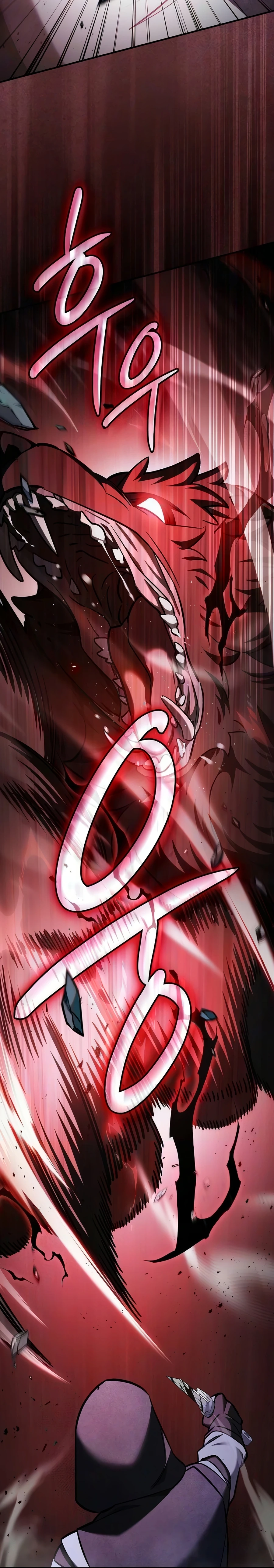 Read Sword Devouring Swordmaster chapter 27 image 8 on Lezhin