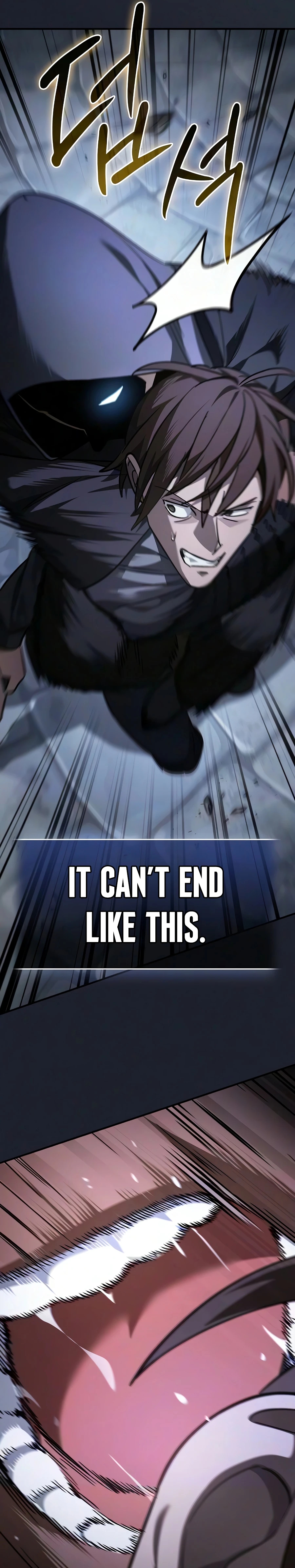 Read Sword Devouring Swordmaster chapter 28 image 19 on Lezhin