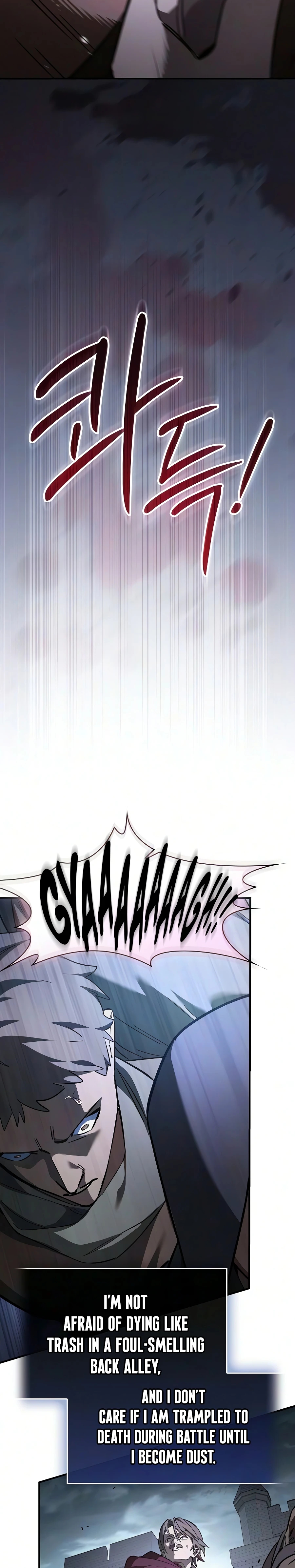 Read Sword Devouring Swordmaster chapter 28 image 20 on Lezhin