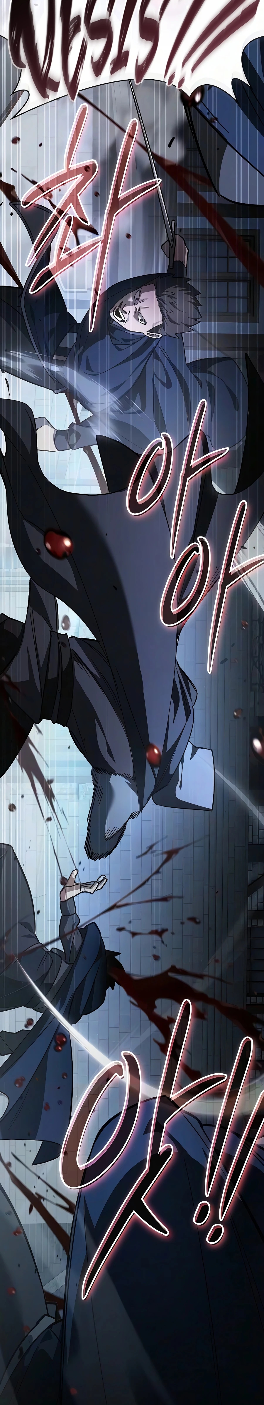 Read Sword Devouring Swordmaster chapter 28 image 26 on Lezhin