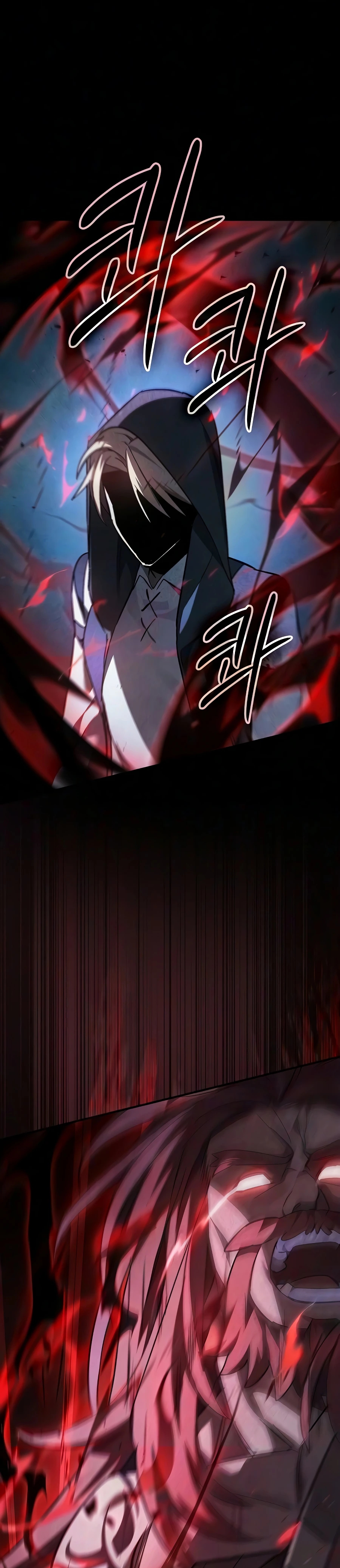 Read Sword Devouring Swordmaster chapter 28 image 43 on Lezhin