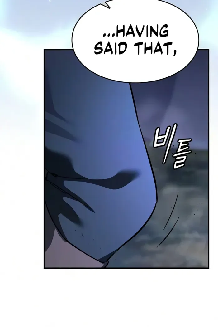 Read Sword Devouring Swordmaster chapter 29 image 5 on Lezhin