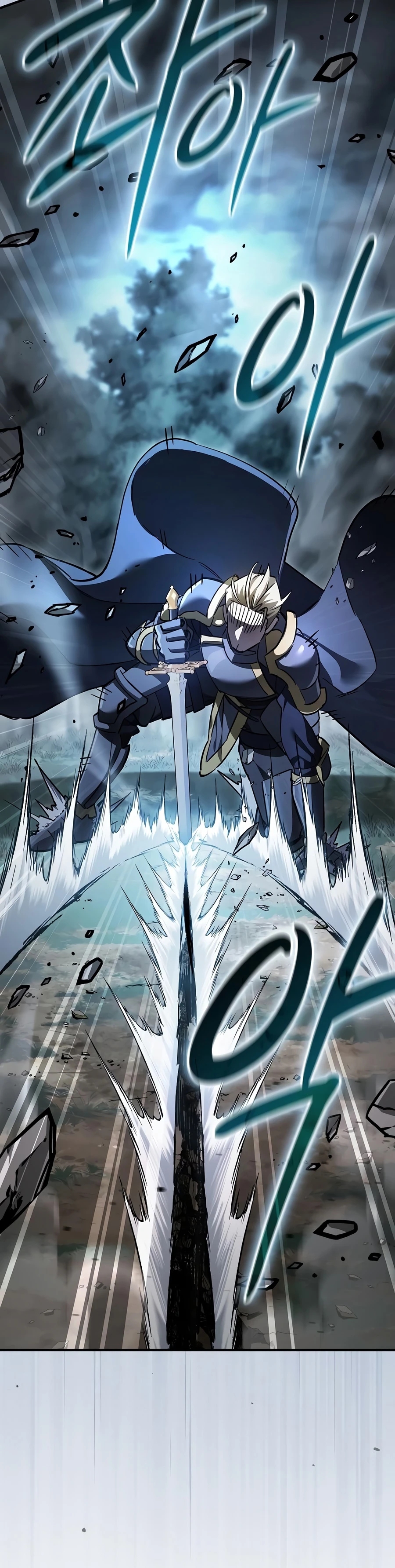 Read Sword Devouring Swordmaster chapter 34 image 15 on Lezhin