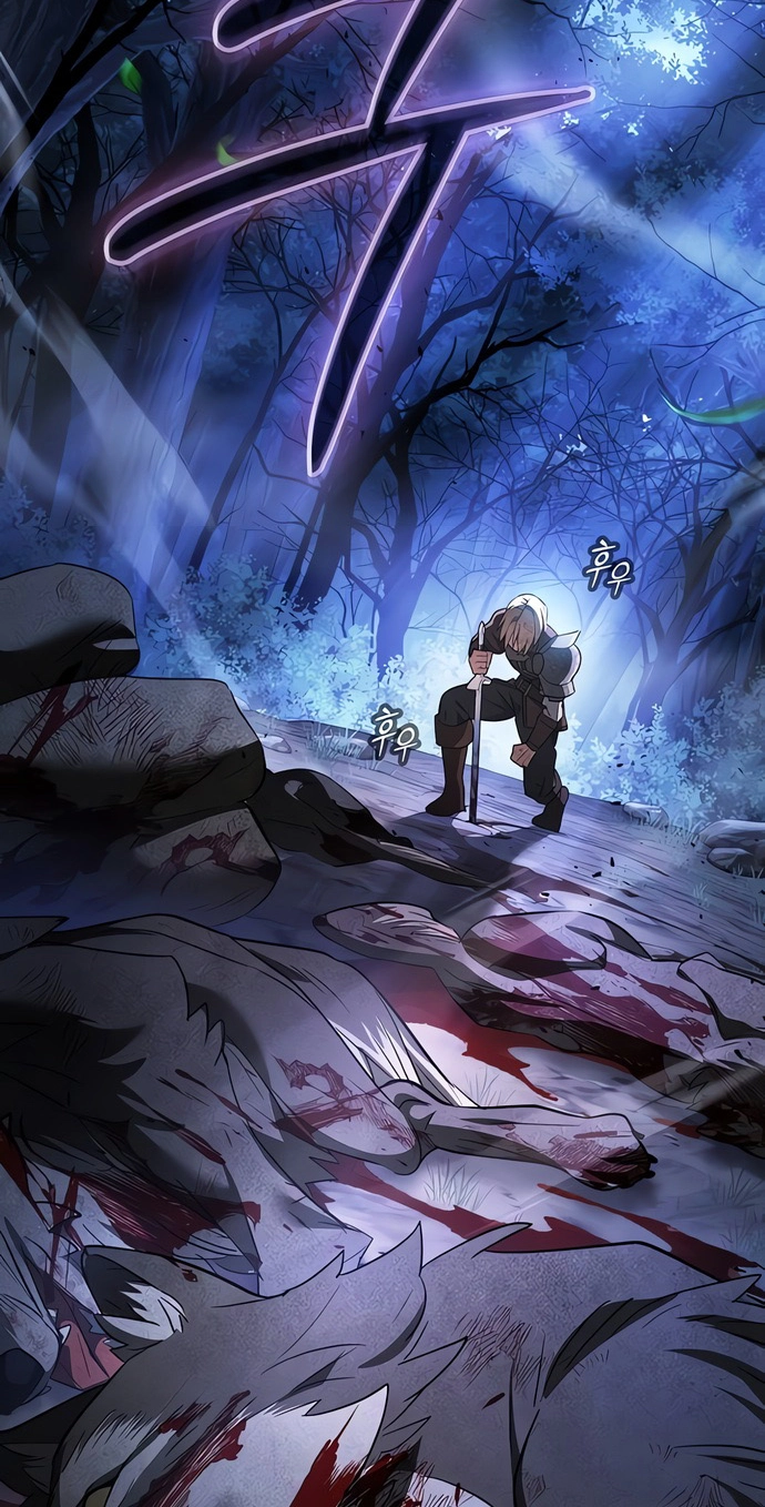 Read Sword Devouring Swordmaster chapter 45 image 101 on Lezhin