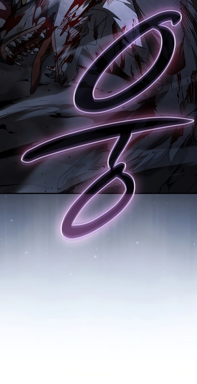 Read Sword Devouring Swordmaster chapter 45 image 102 on Lezhin