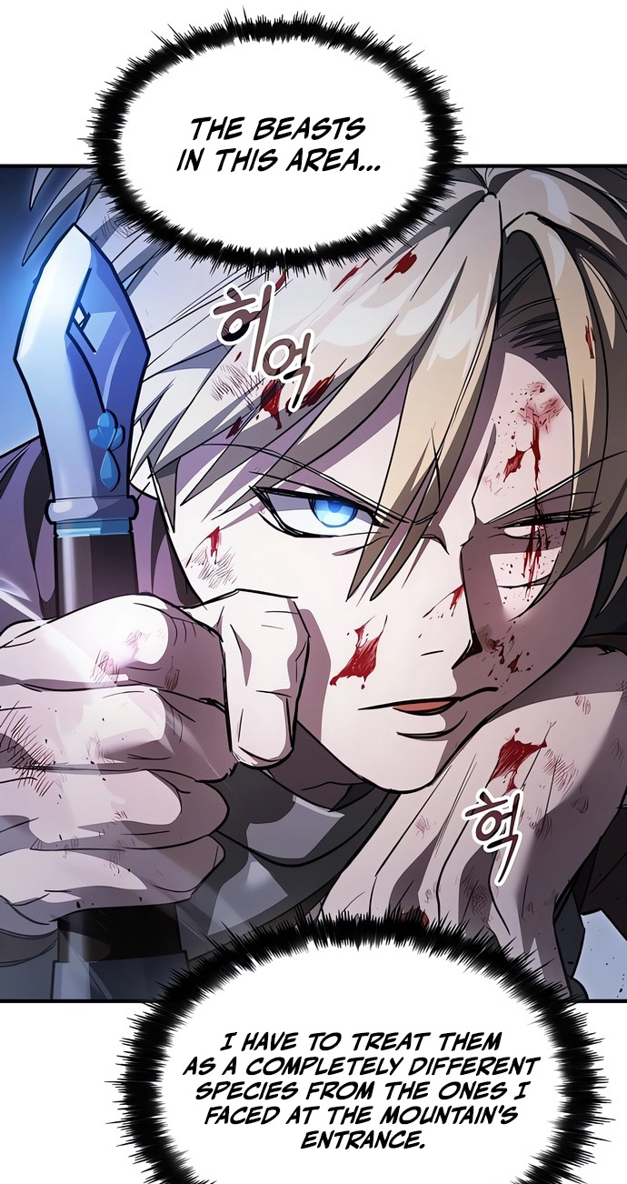Read Sword Devouring Swordmaster chapter 45 image 103 on Lezhin