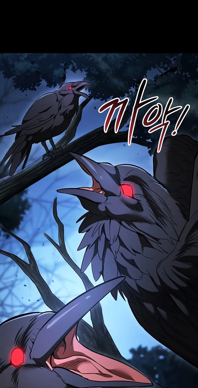 Read Sword Devouring Swordmaster chapter 45 image 11 on Lezhin