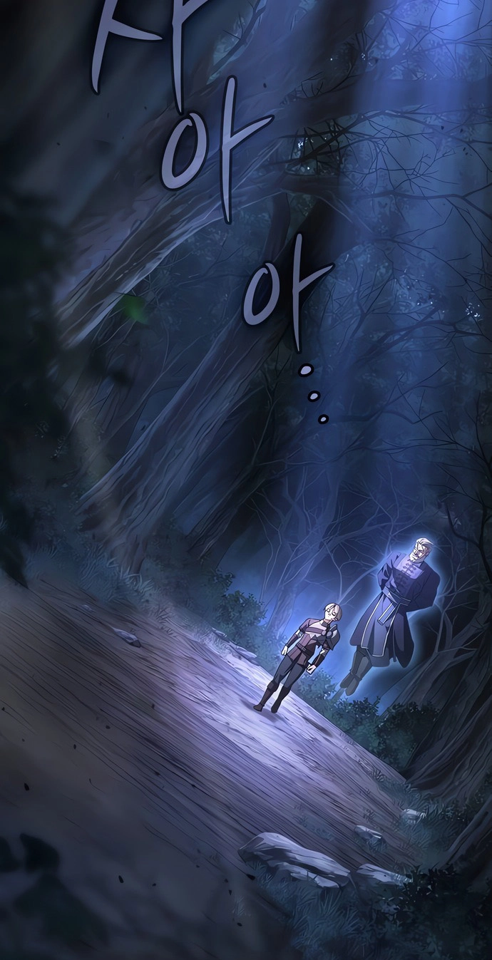 Read Sword Devouring Swordmaster chapter 45 image 16 on Lezhin
