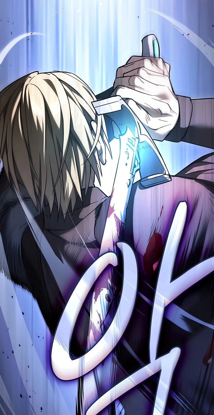 Read Sword Devouring Swordmaster chapter 45 image 52 on Lezhin