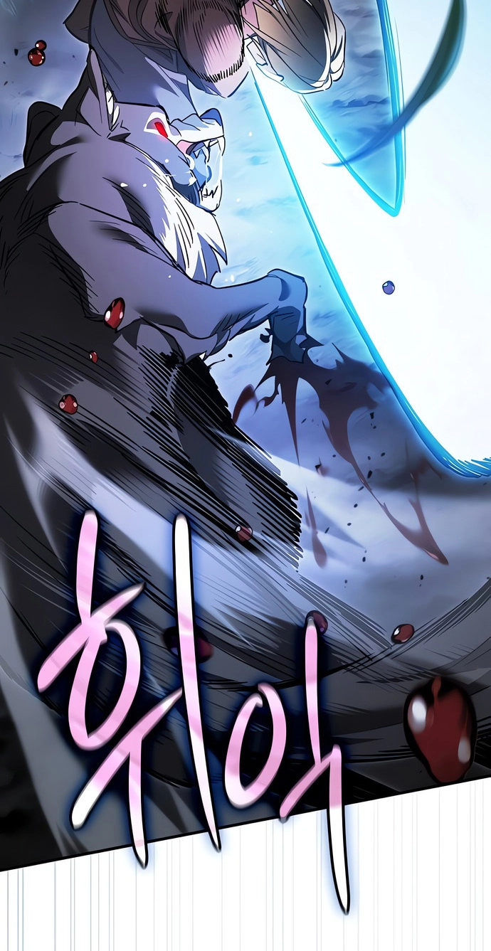 Read Sword Devouring Swordmaster chapter 45 image 54 on Lezhin