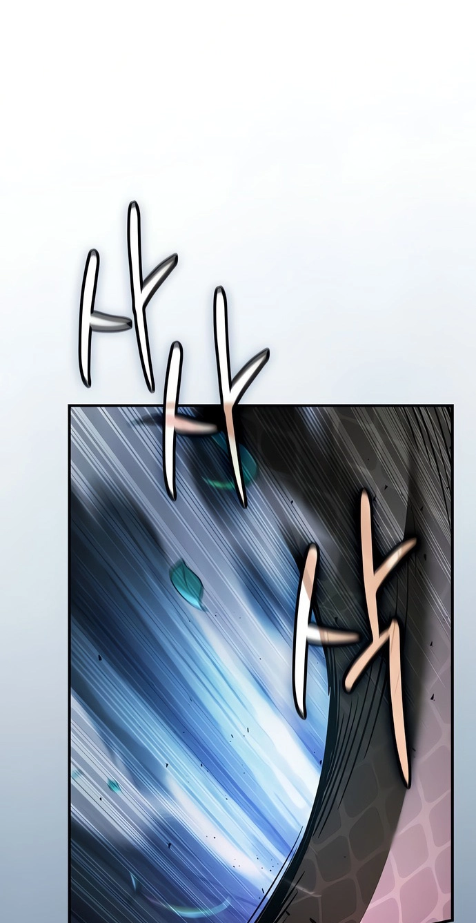 Read Sword Devouring Swordmaster chapter 45 image 61 on Lezhin