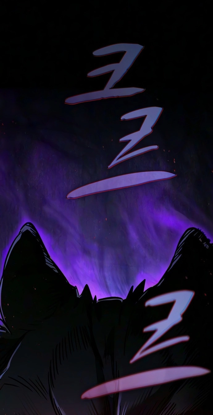 Read Sword Devouring Swordmaster chapter 47 image 105 on Lezhin