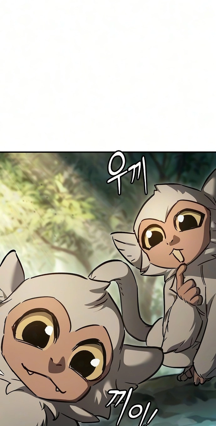 Read Sword Devouring Swordmaster chapter 47 image 2 on Lezhin