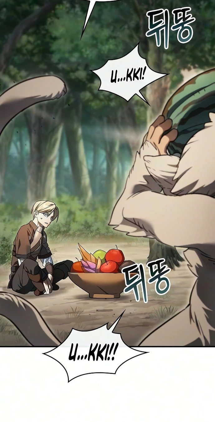 Read Sword Devouring Swordmaster chapter 47 image 21 on Lezhin