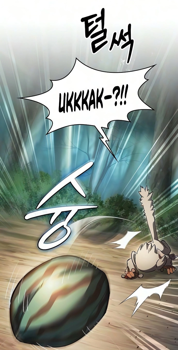 Read Sword Devouring Swordmaster chapter 47 image 23 on Lezhin