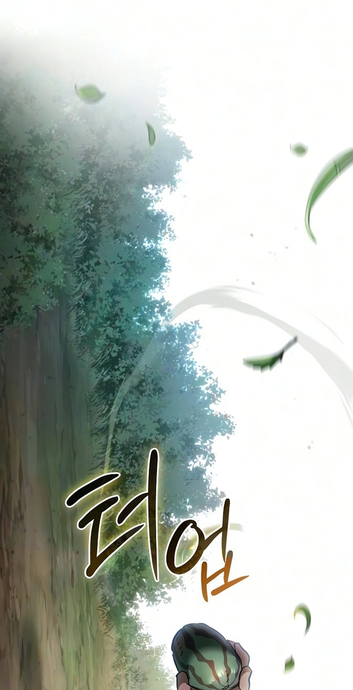 Read Sword Devouring Swordmaster chapter 47 image 26 on Lezhin