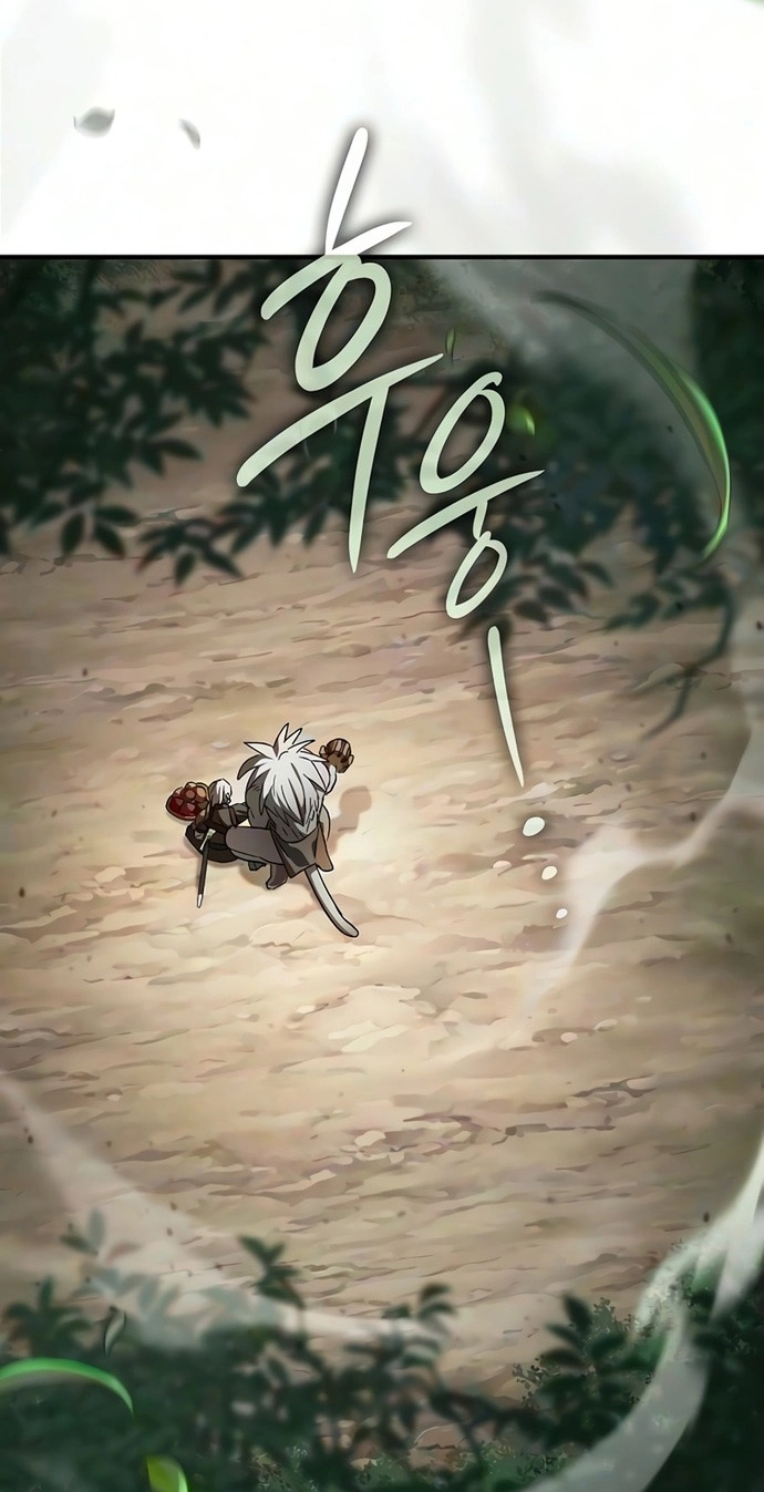 Read Sword Devouring Swordmaster chapter 47 image 28 on Lezhin